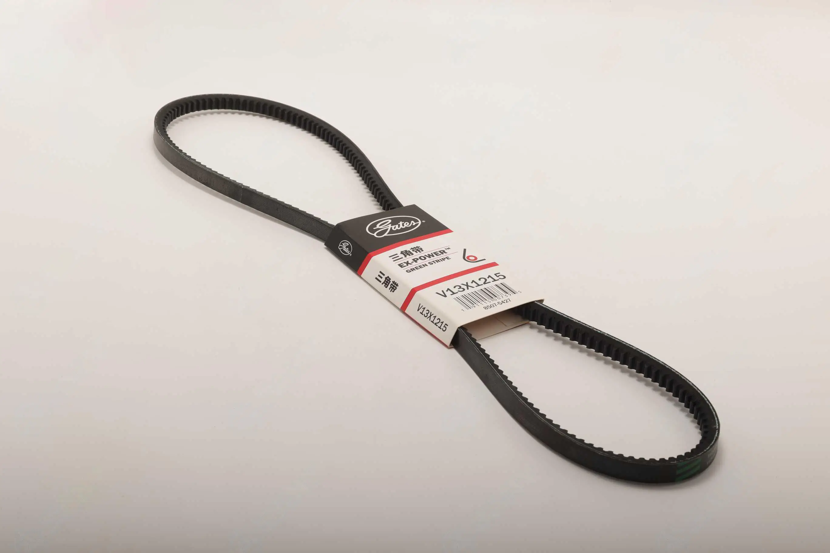 A230106000403K Ремень Sany