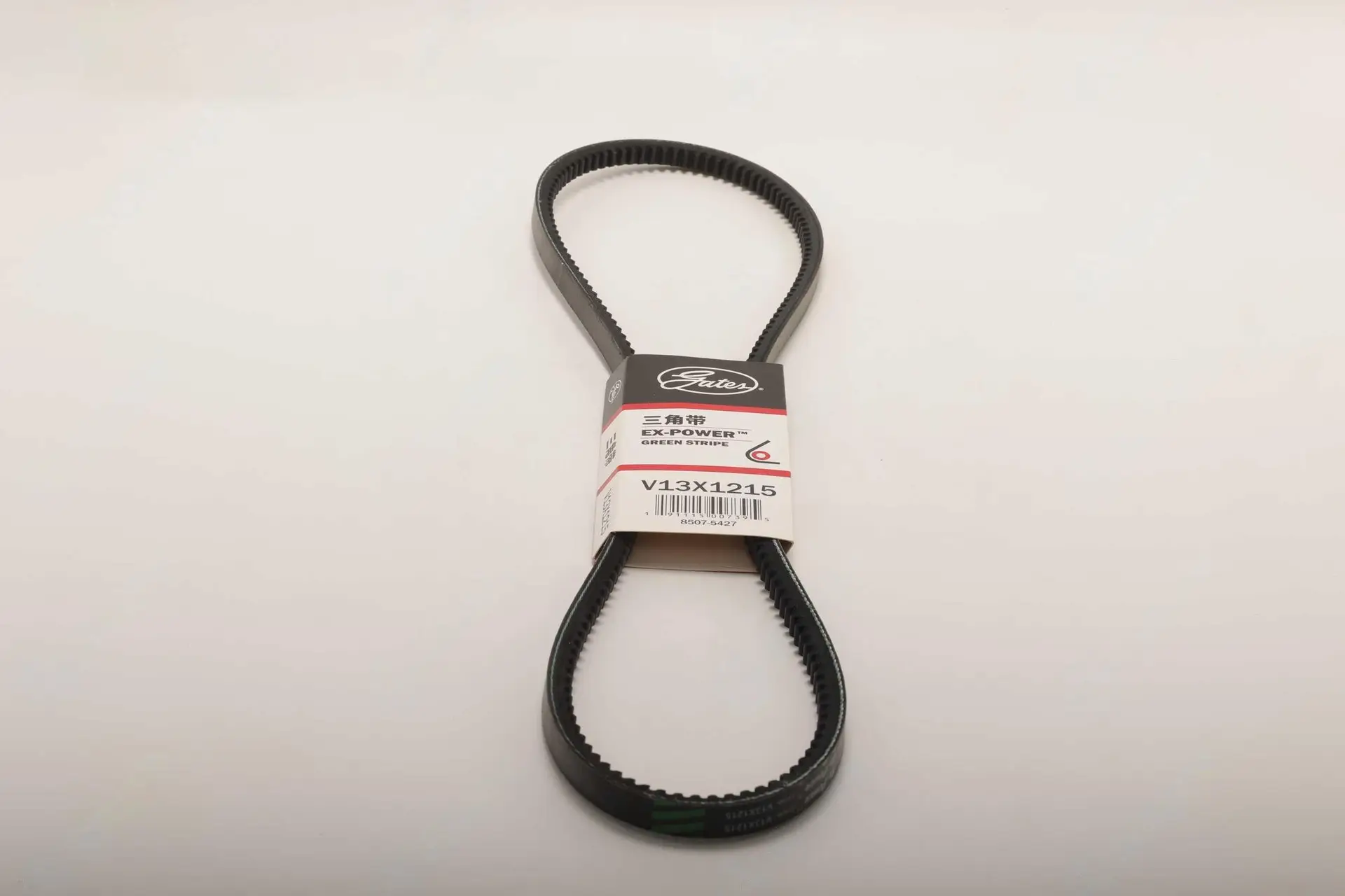 A230106000403K Ремень Sany