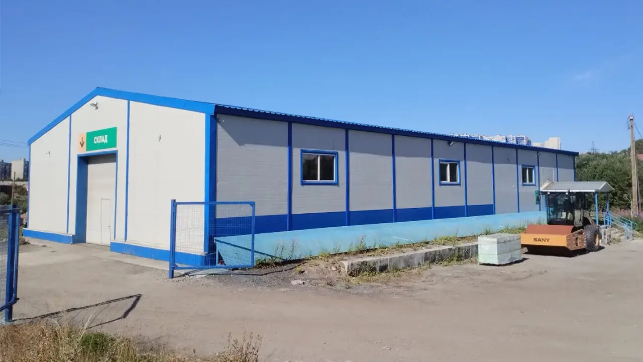 Мурманск