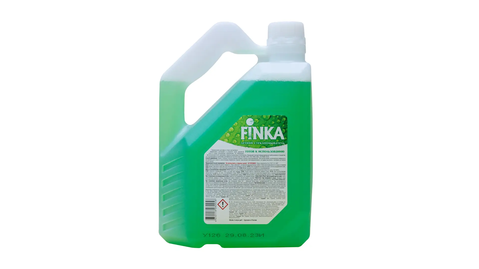 4650118080058 Омыватель стекол летний 4 л Finka