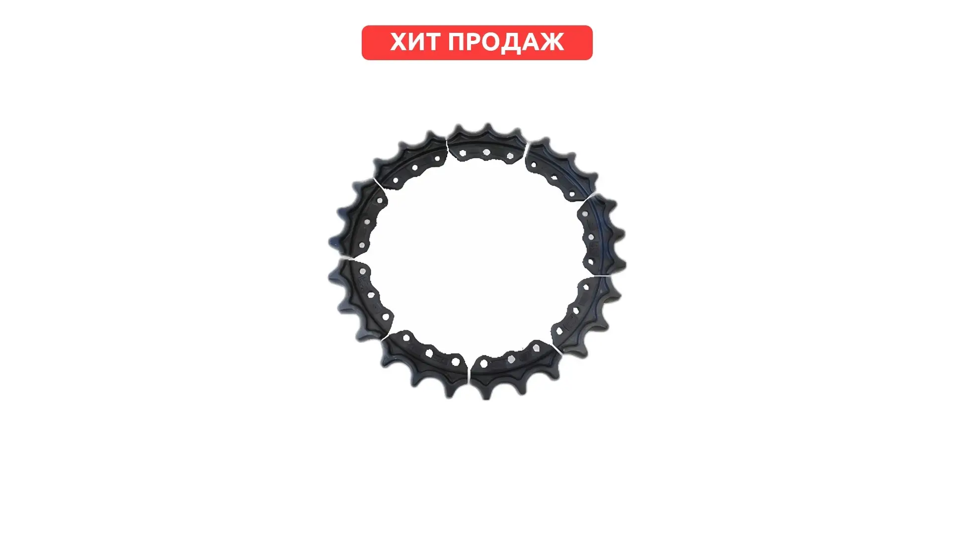 14X-27-15112-KU Группа сегментов KOMATSU D65 / SHANTUI SD16 KTSU