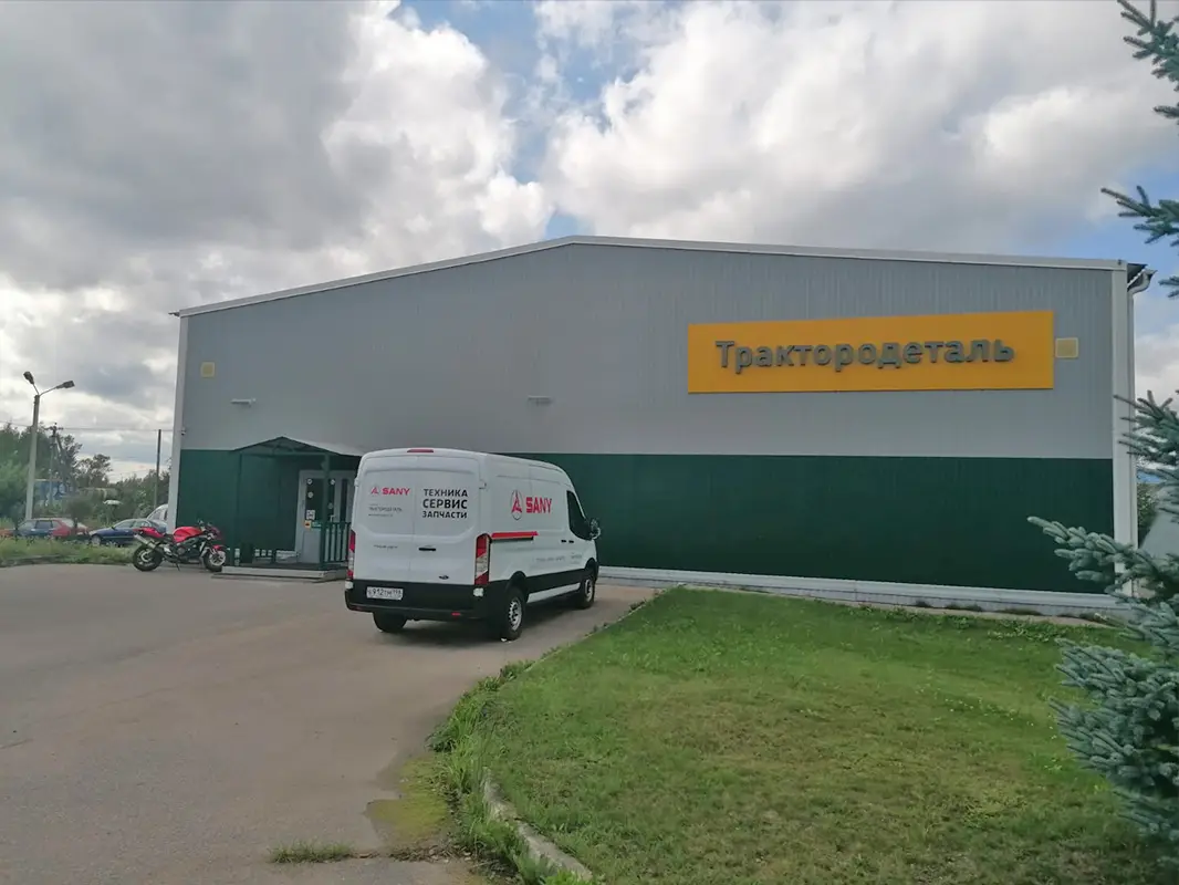 Псков