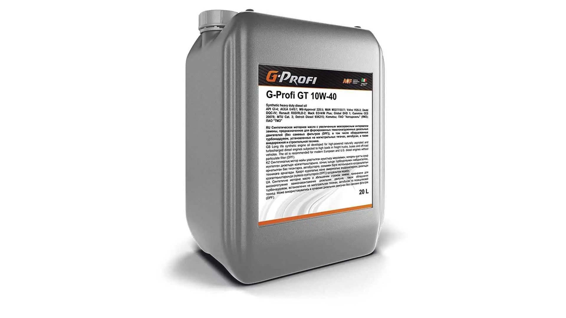 253130026 Масло моторное G-Profi GT 10W-40 (20 л) Газпромнефть