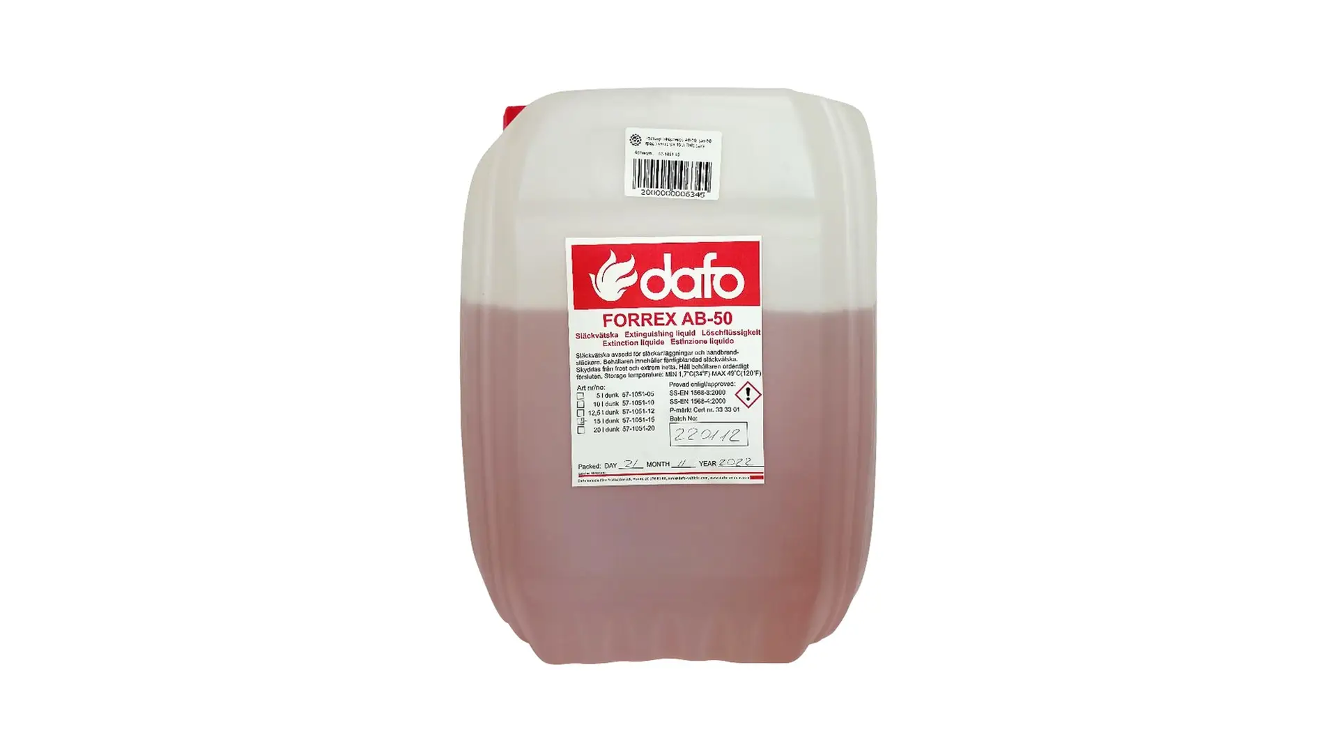 57-1051-20 Раствор «Форрекс» АВ-50, канистра 20 л Dafo