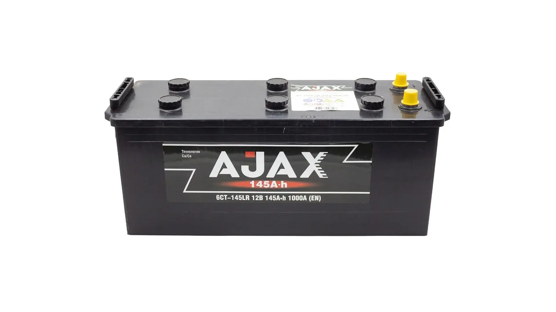 AJ1453/6CT-145LR Аккумулятор 12V 145Ah 1000A полярность 3 (конус) обратная полярность AJAX