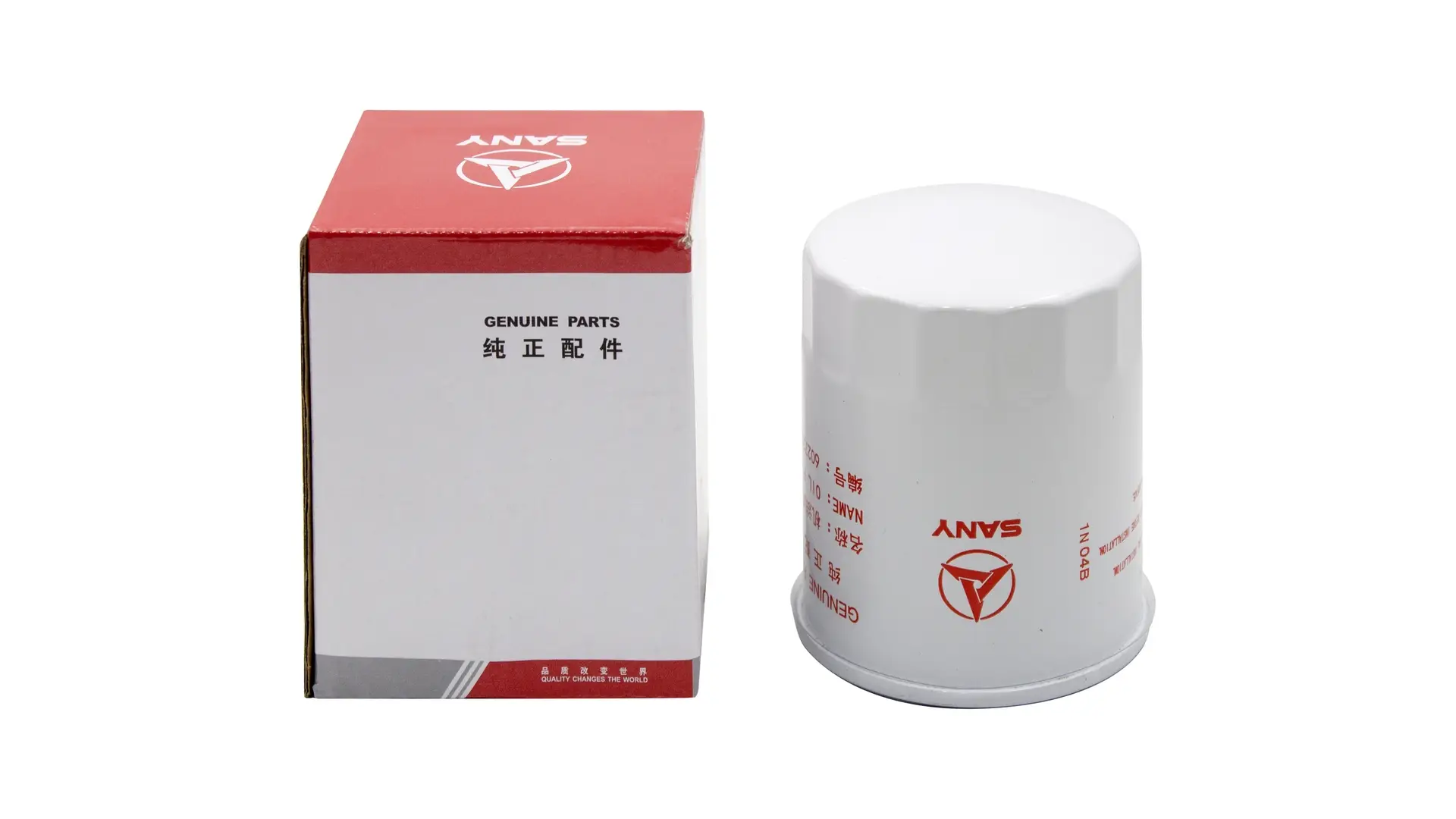 160605020082B Фильтр масляный Sany