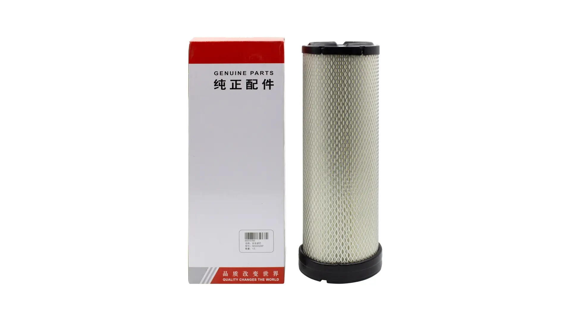 60310783 Фильтр воздушный Sany