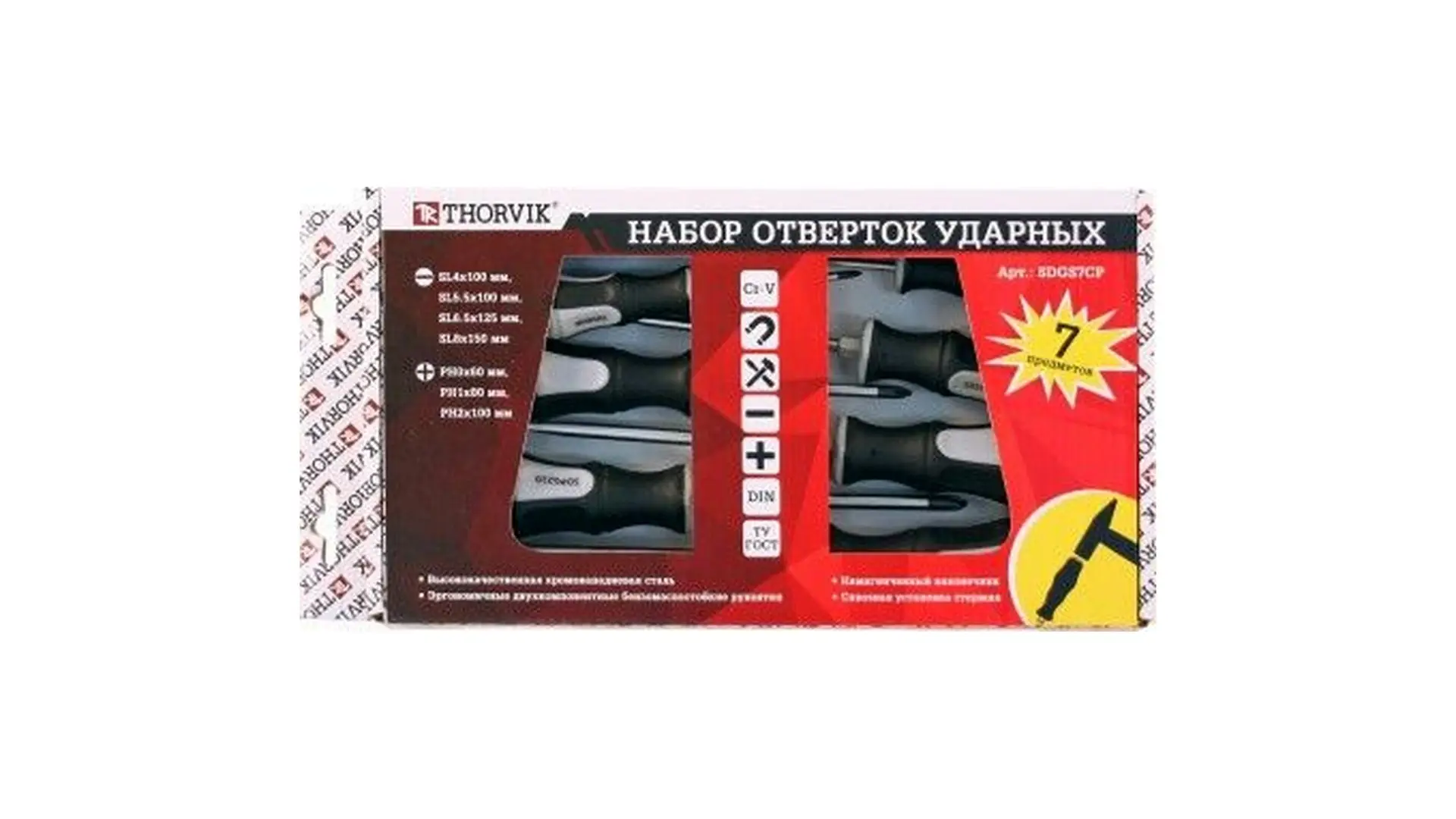 052288 Набор отверток стержневых ударных, 7 предметов, SDGS7CP Thorvik