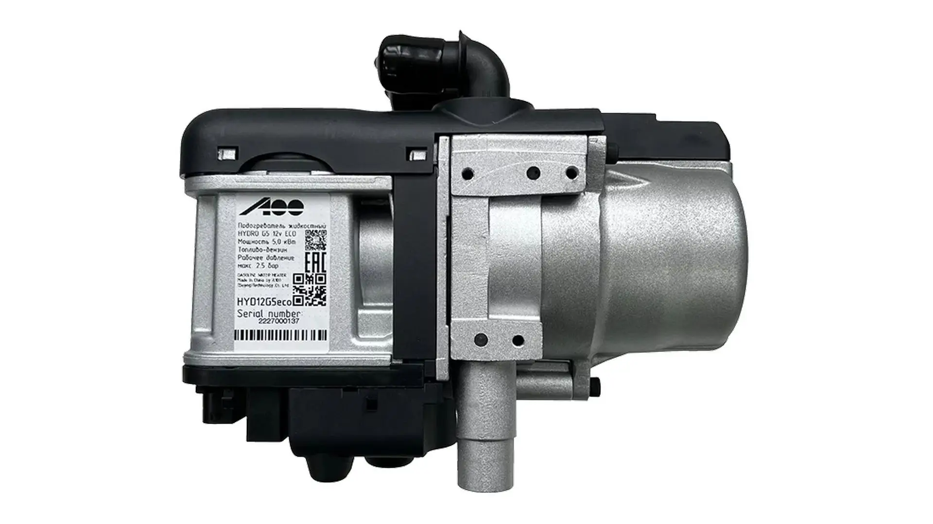 HYD12G5eco Отопитель Hydro G5 eco (5.0 кВт) 12V бензин (с у/у) A100