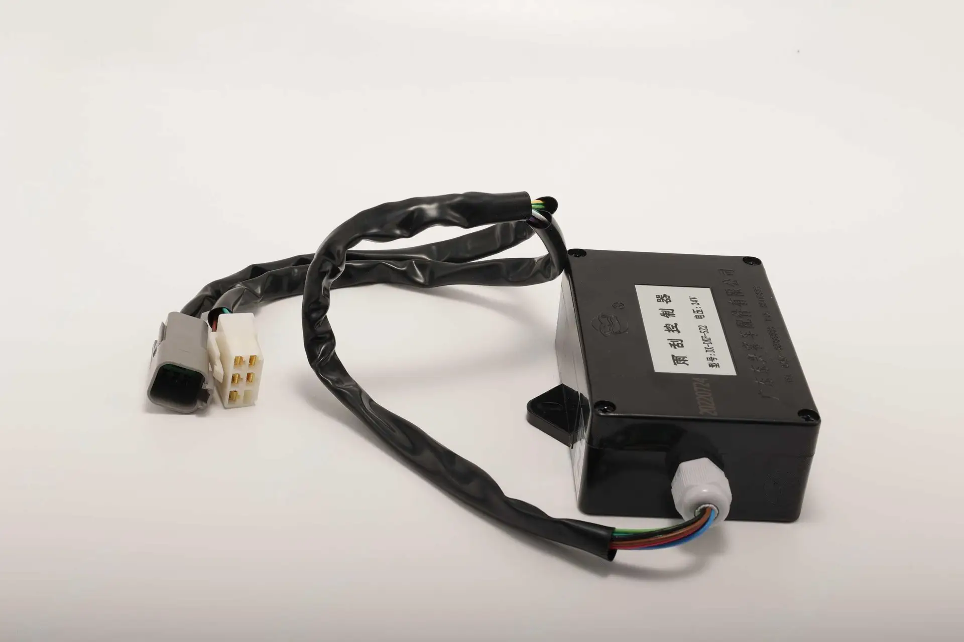 130901000363A036 Система управления Sany