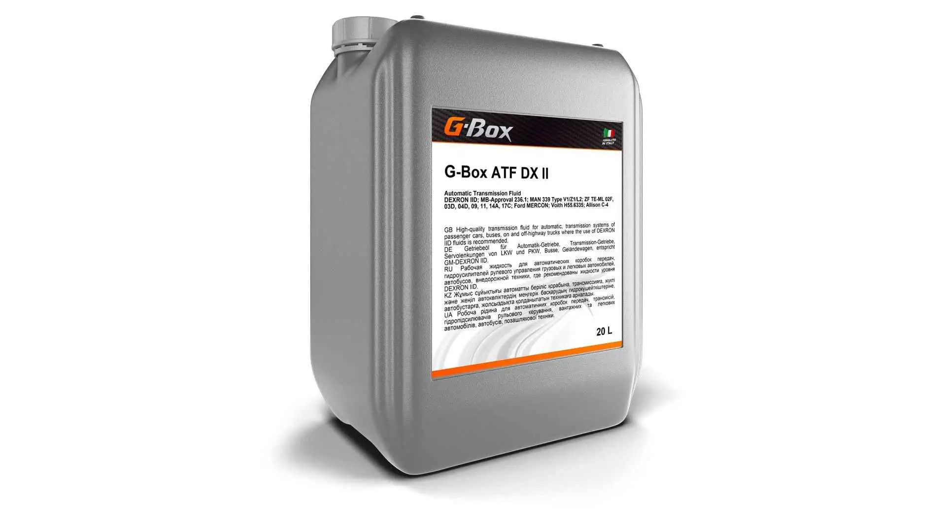 253650065 Масло трансмиссионное G-Box ATF DX II (20 л) Газпромнефть