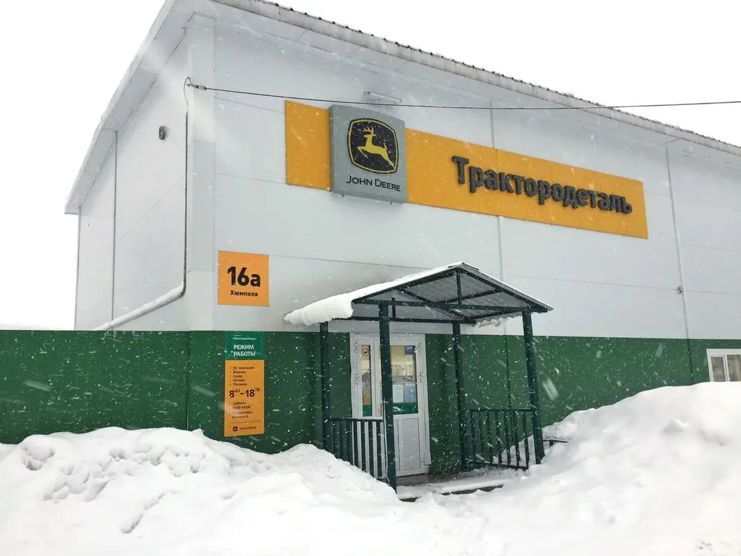 Сортавала