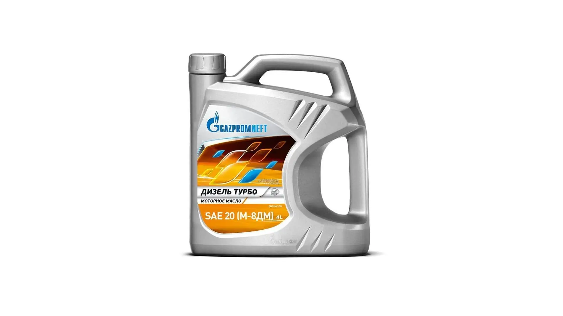 2389901390 Масло моторное Дизель Турбо М-8ДМ (5 л) Газпромнефть