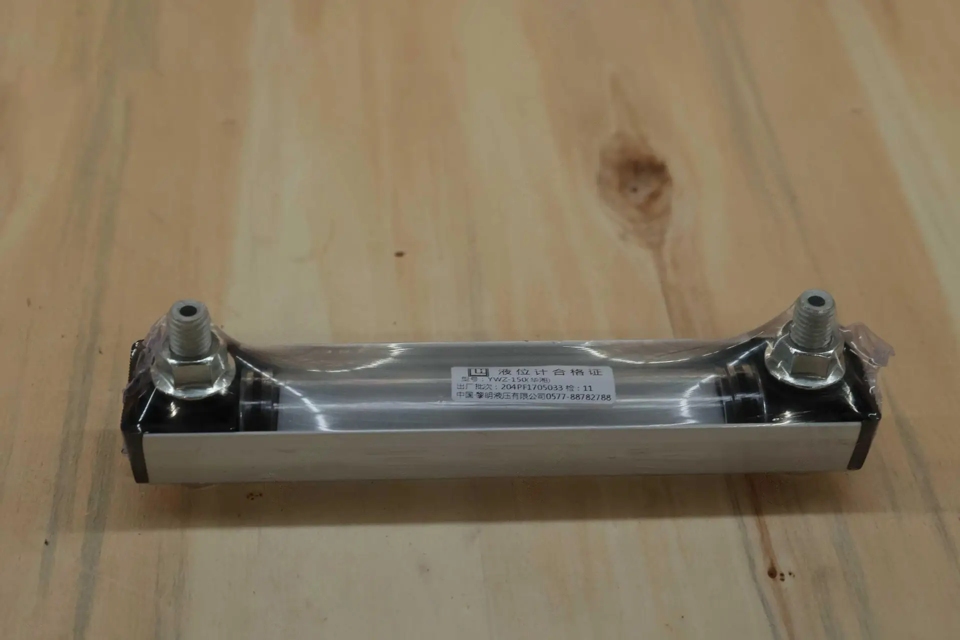 13920316 Защитная пластина масляного цилиндра Sany