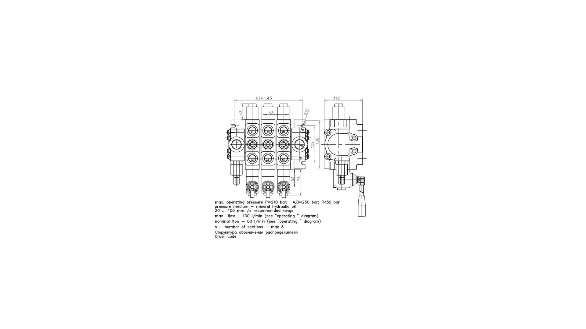 1L13A8A1 /1A1A8L13 Гидрораспределитель  